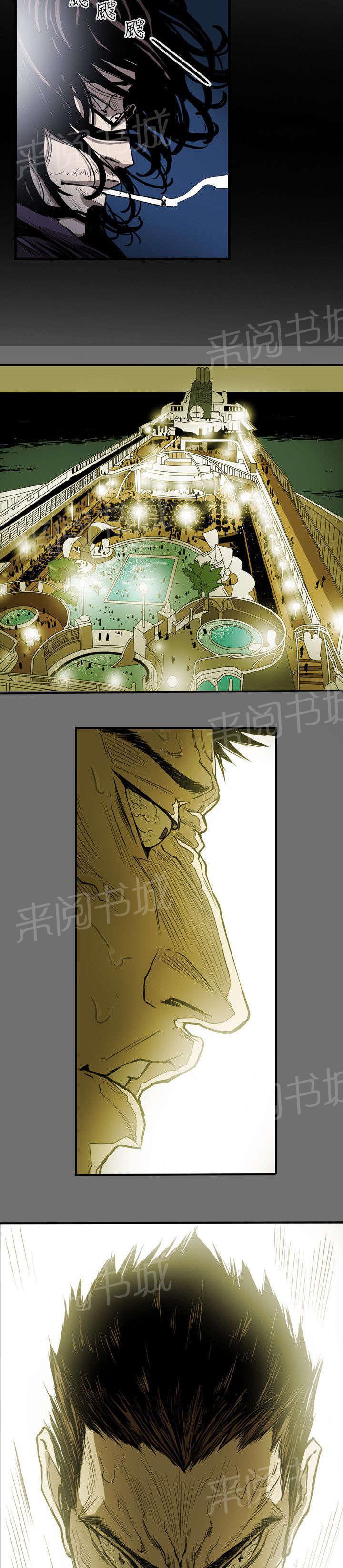 温柔的骗局韩漫全集-第23话 分裂无删减无遮挡章节图片 