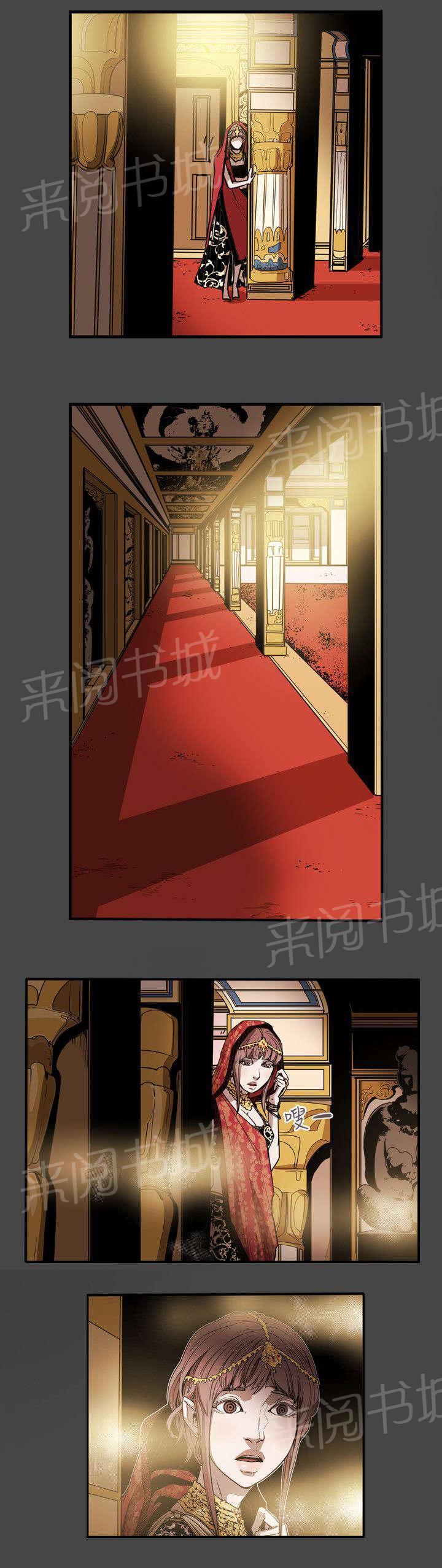 温柔的骗局韩漫全集-第29话 出国无删减无遮挡章节图片 