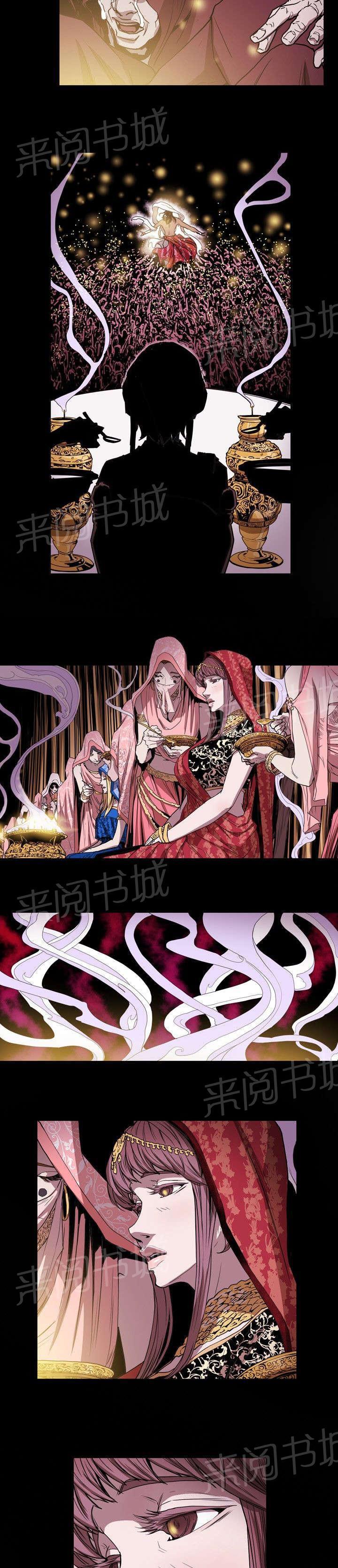 温柔的骗局韩漫全集-第30话 拉玛无删减无遮挡章节图片 
