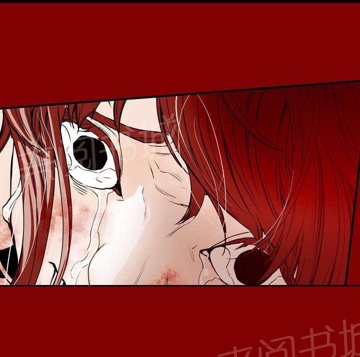 温柔的骗局韩漫全集-第31话 噩梦无删减无遮挡章节图片 