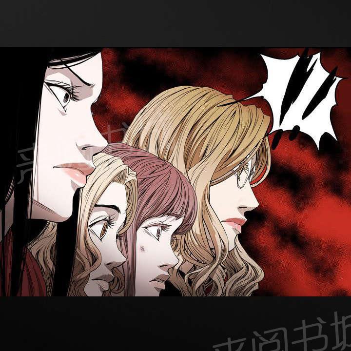 温柔的骗局韩漫全集-第33话 礼物无删减无遮挡章节图片 