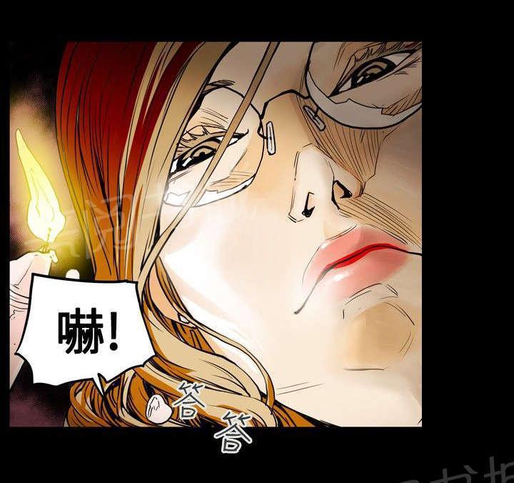 温柔的骗局韩漫全集-第35话 怪癖无删减无遮挡章节图片 