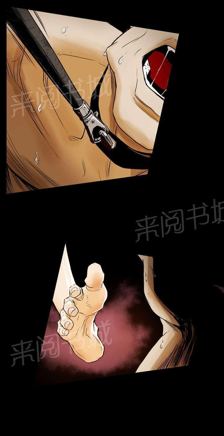 温柔的骗局韩漫全集-第35话 怪癖无删减无遮挡章节图片 