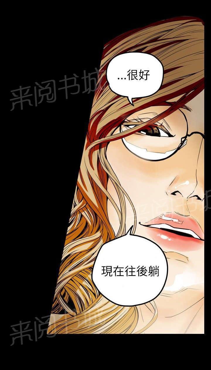 温柔的骗局韩漫全集-第35话 怪癖无删减无遮挡章节图片 