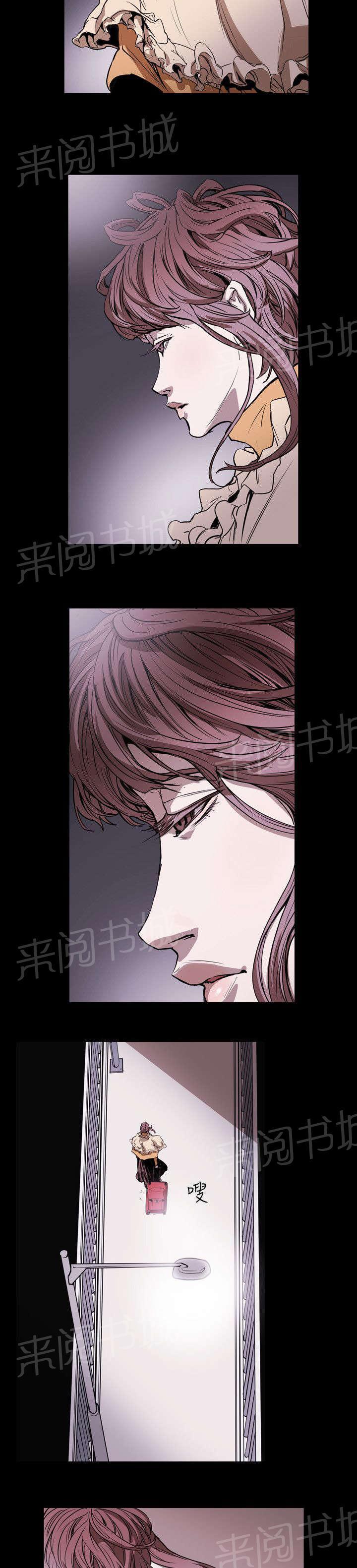 温柔的骗局韩漫全集-第35话 怪癖无删减无遮挡章节图片 