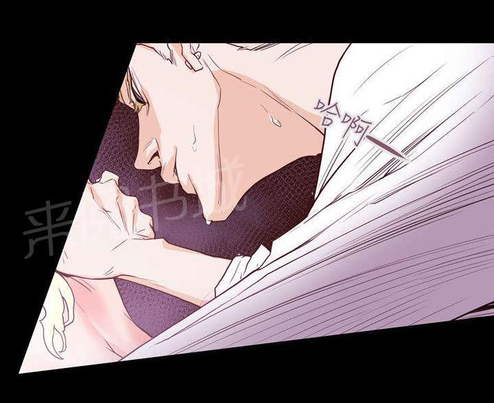 温柔的骗局韩漫全集-第44话 献身无删减无遮挡章节图片 