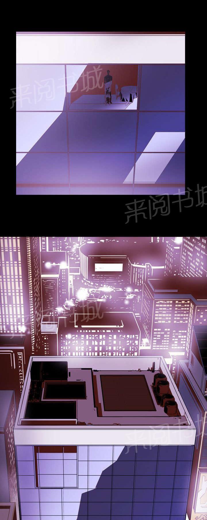 温柔的骗局韩漫全集-第44话 献身无删减无遮挡章节图片 