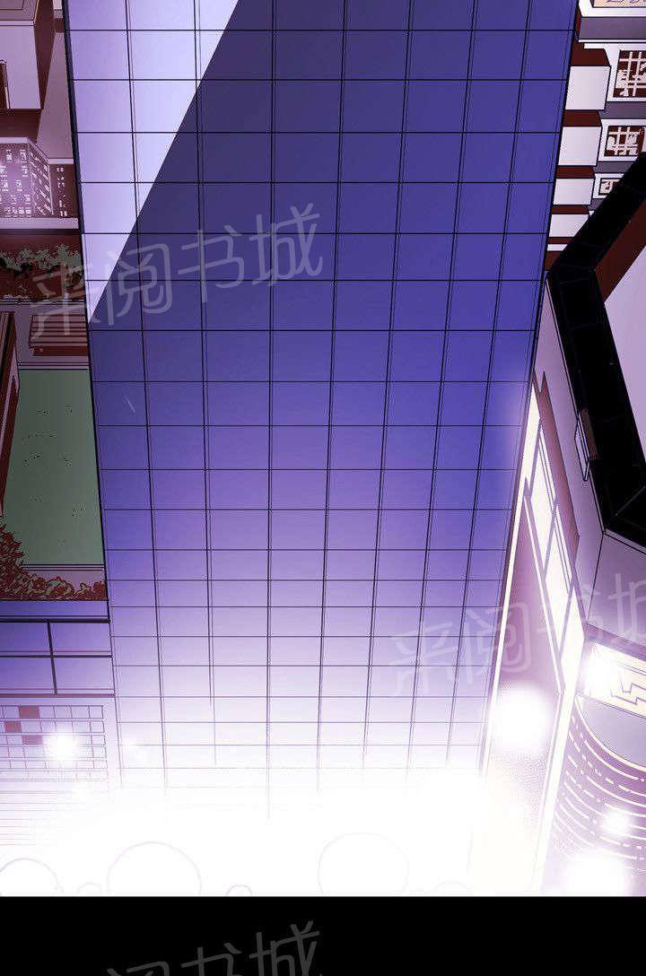 温柔的骗局韩漫全集-第44话 献身无删减无遮挡章节图片 