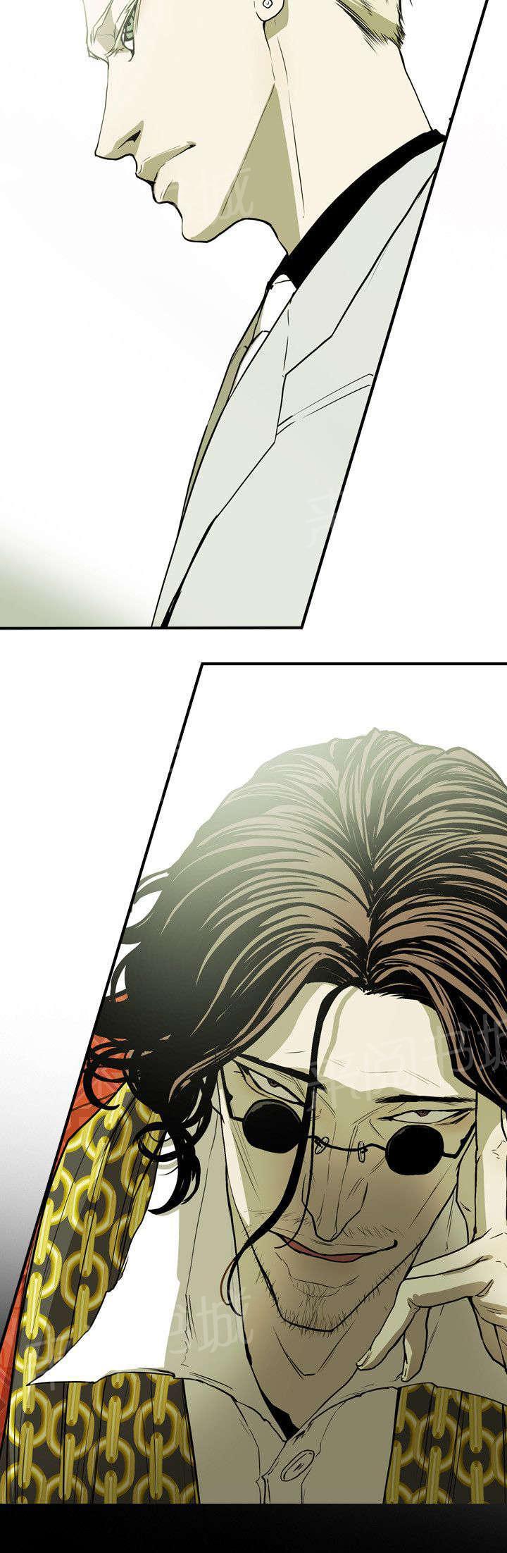 温柔的骗局韩漫全集-第45话 出现无删减无遮挡章节图片 