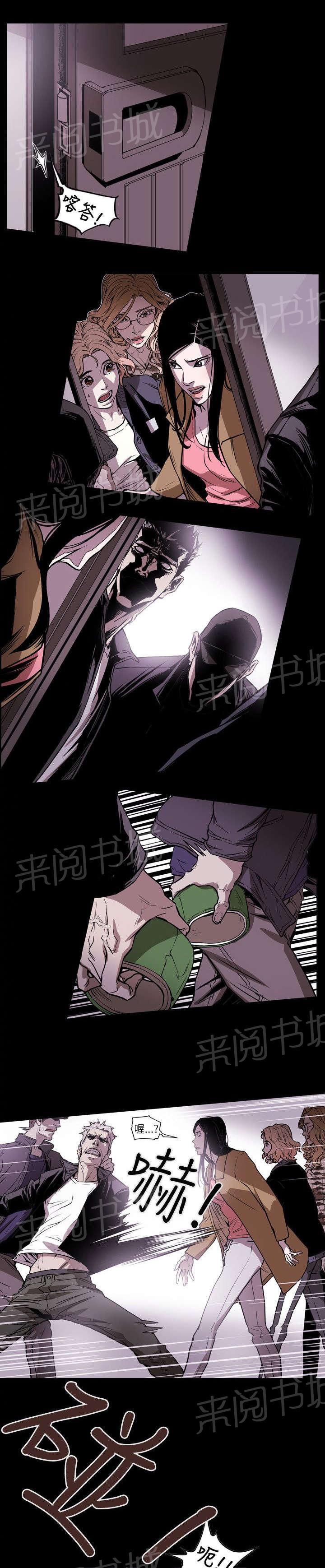 温柔的骗局韩漫全集-第52话 绑架无删减无遮挡章节图片 