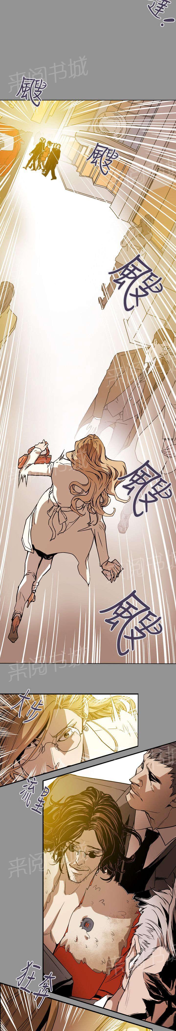 温柔的骗局韩漫全集-第59话 蓄谋无删减无遮挡章节图片 