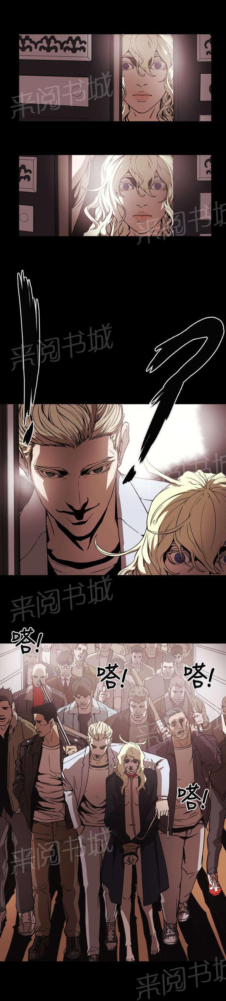 温柔的骗局韩漫全集-第62话 败露无删减无遮挡章节图片 