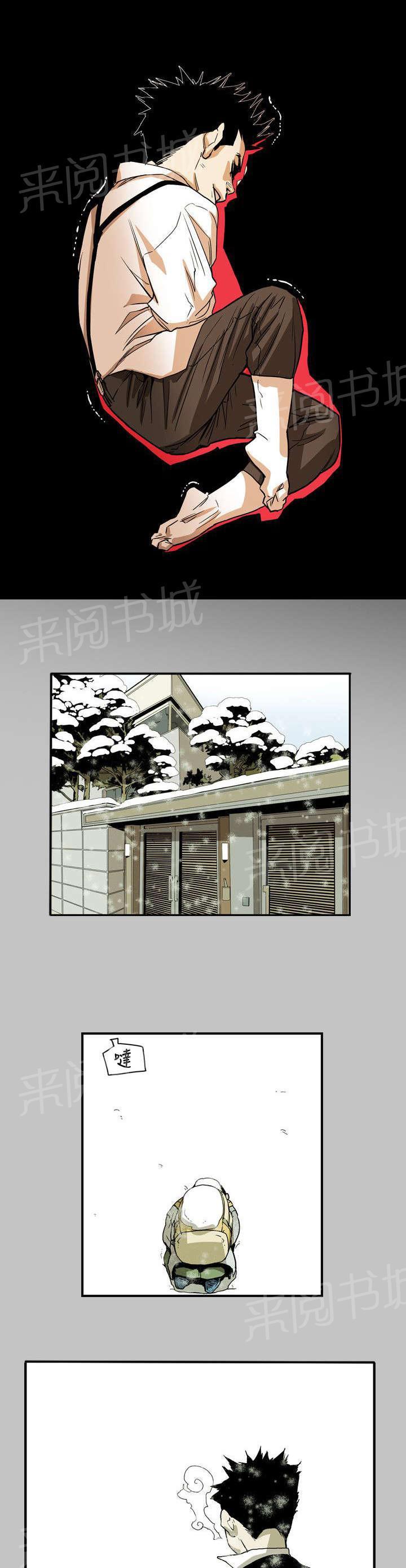 温柔的骗局韩漫全集-第66话 林无删减无遮挡章节图片 