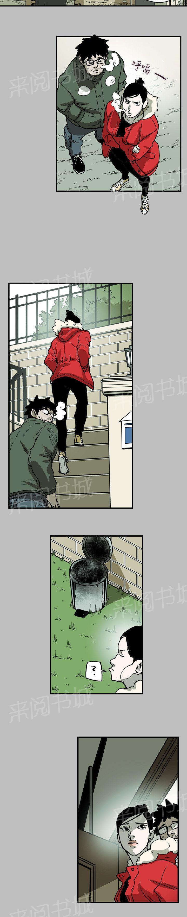 温柔的骗局韩漫全集-第68话 还没死噢~无删减无遮挡章节图片 