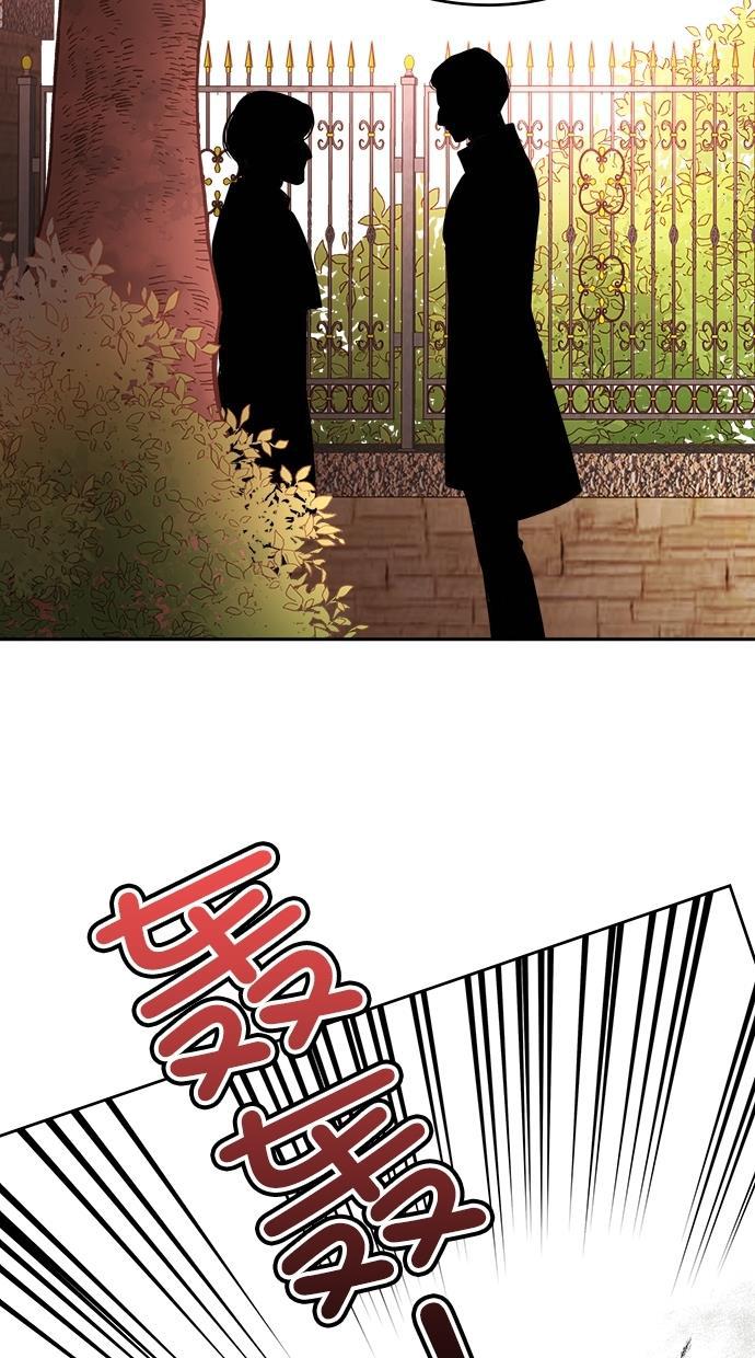 温蒂的花店韩漫全集-[第二季] 第6话无删减无遮挡章节图片 