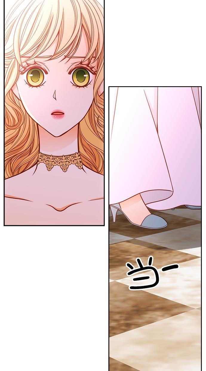 温蒂的花店韩漫全集-[第二季] 第6话无删减无遮挡章节图片 