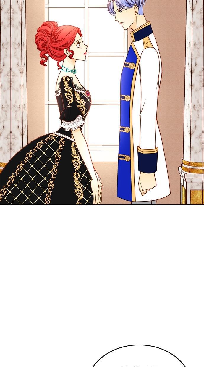 温蒂的花店韩漫全集-[第二季] 第5话无删减无遮挡章节图片 