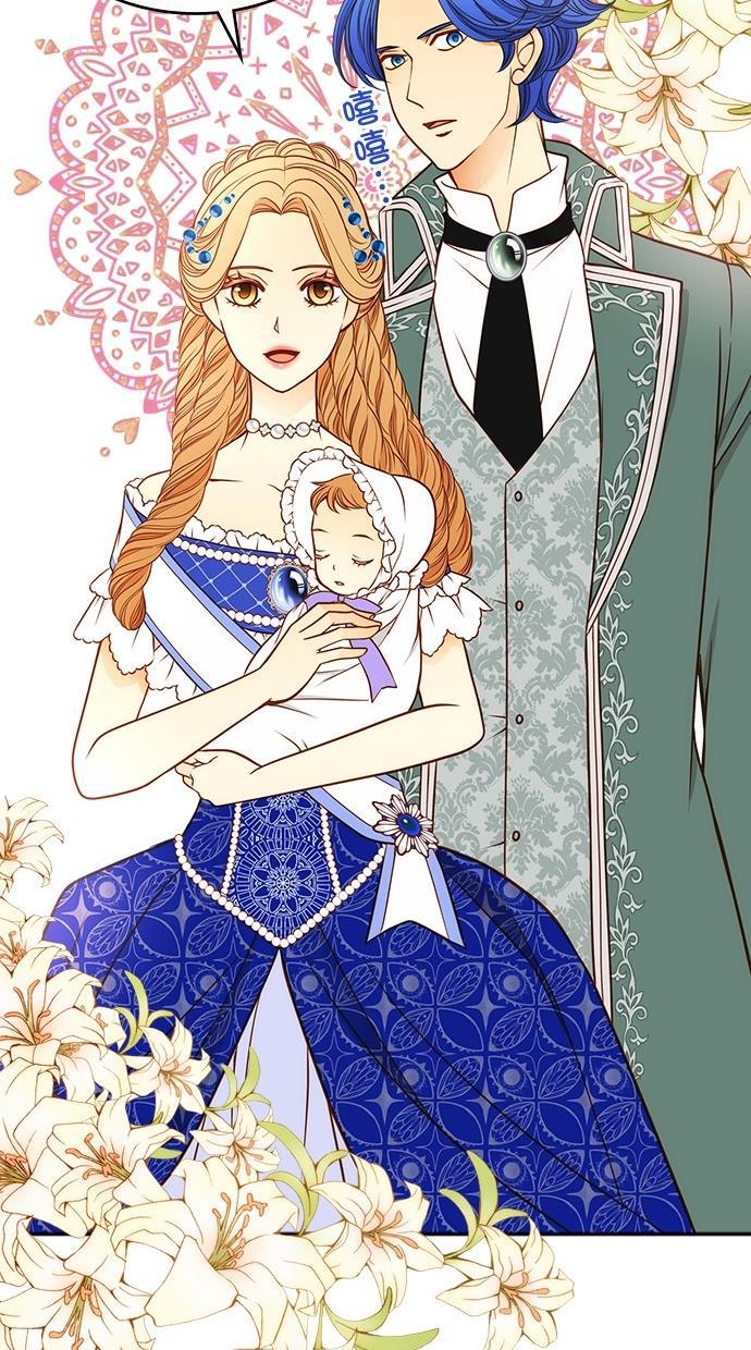 温蒂的花店韩漫全集-[第二季] 第4话无删减无遮挡章节图片 