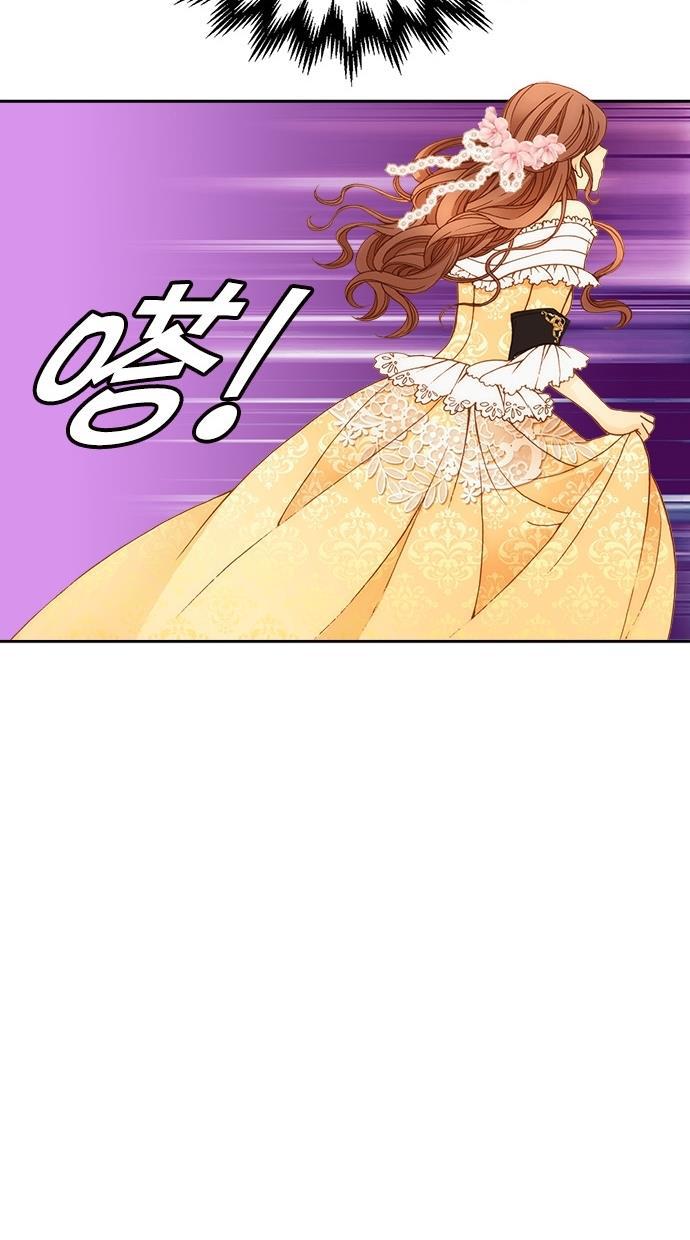 温蒂的花店韩漫全集-第14话无删减无遮挡章节图片 