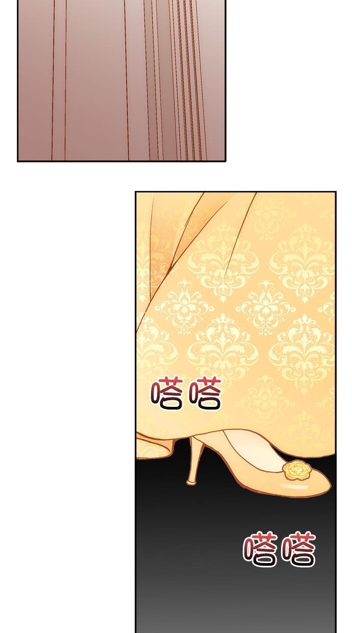 温蒂的花店韩漫全集-第18话无删减无遮挡章节图片 