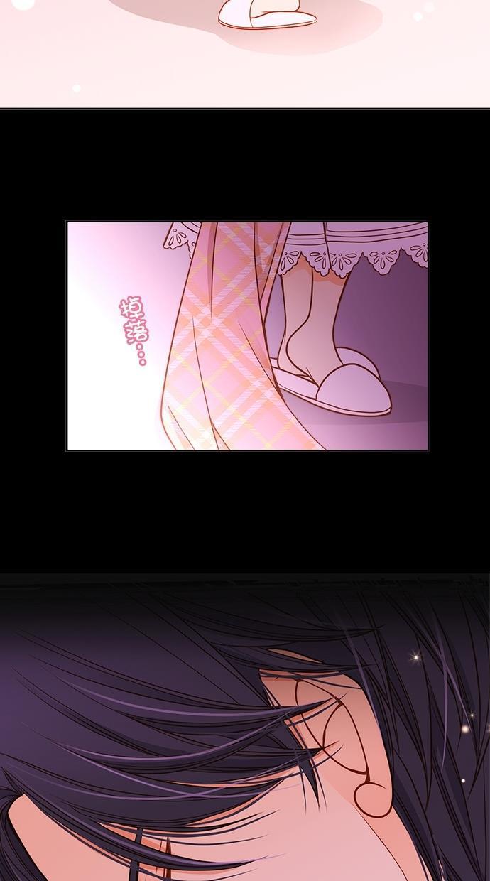 温蒂的花店韩漫全集-第33话无删减无遮挡章节图片 