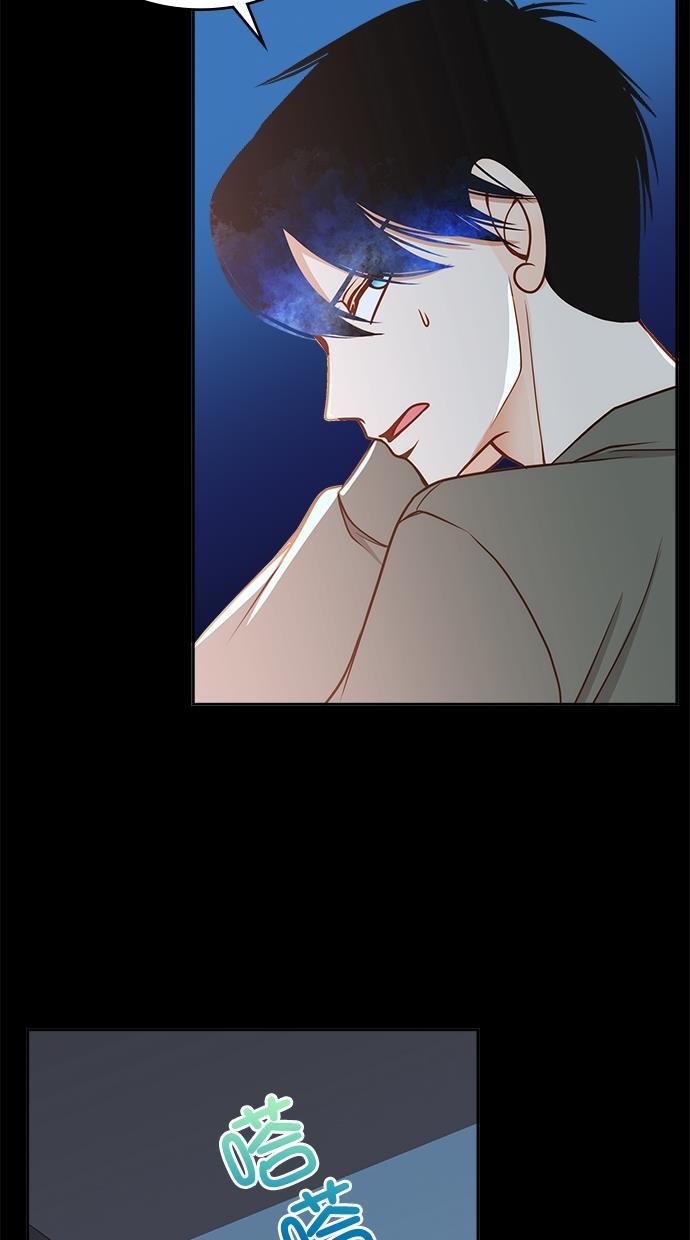 温蒂的花店韩漫全集-[第二季] 第16话无删减无遮挡章节图片 