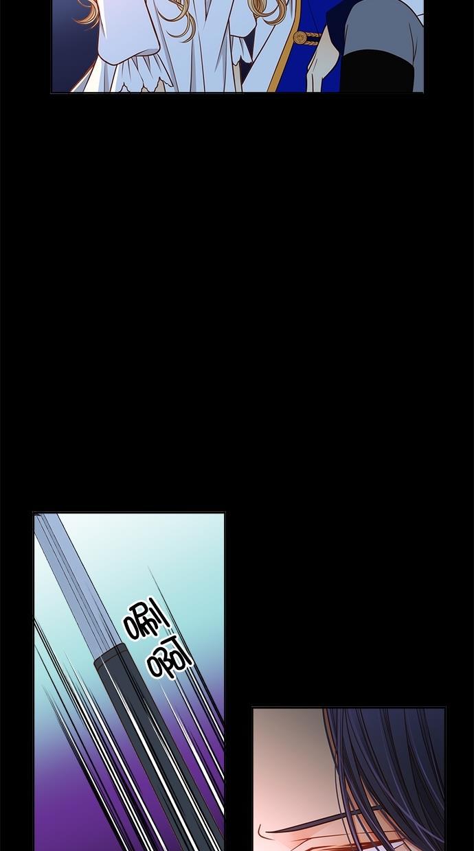 温蒂的花店韩漫全集-[第二季] 第17话无删减无遮挡章节图片 