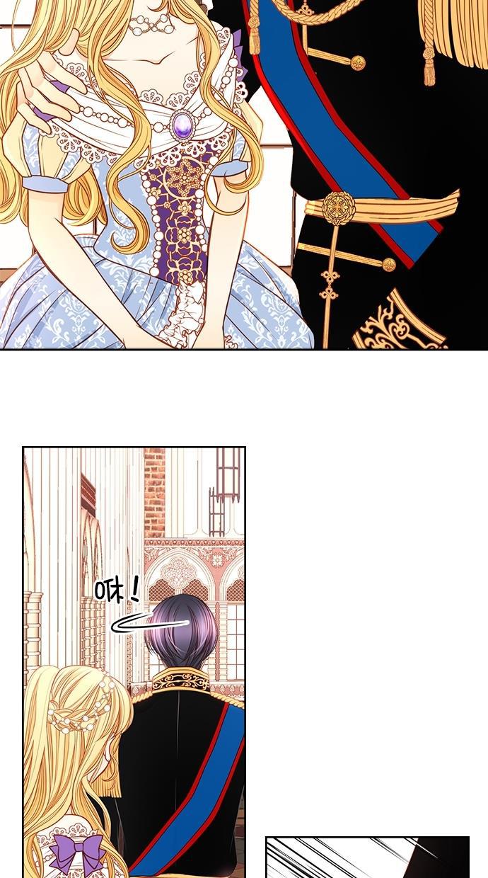 温蒂的花店韩漫全集-[第二季] 第25话无删减无遮挡章节图片 
