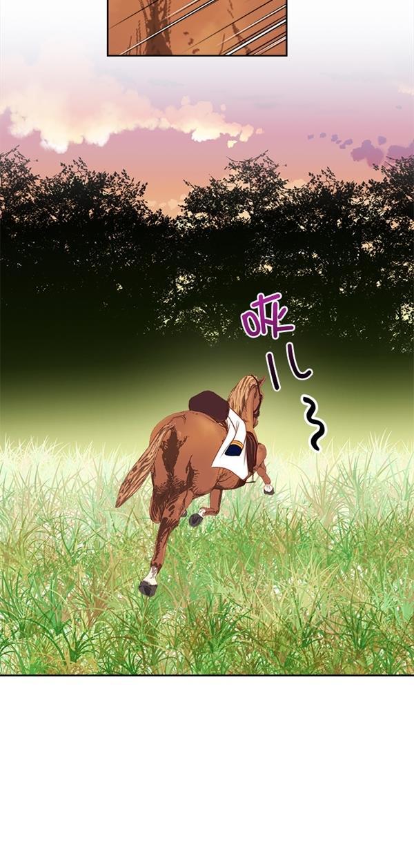 温蒂的花店韩漫全集-[第三季] 第4话无删减无遮挡章节图片 
