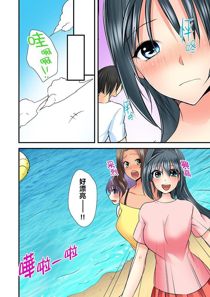 滑溜溜插入！？在巨乳游泳队开内射后宫韩漫全集-第5话无删减无遮挡章节图片 
