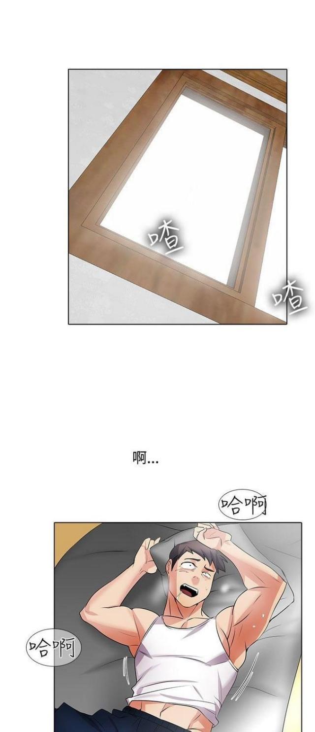 海贼王漫画书-第31话天亮全彩韩漫标签