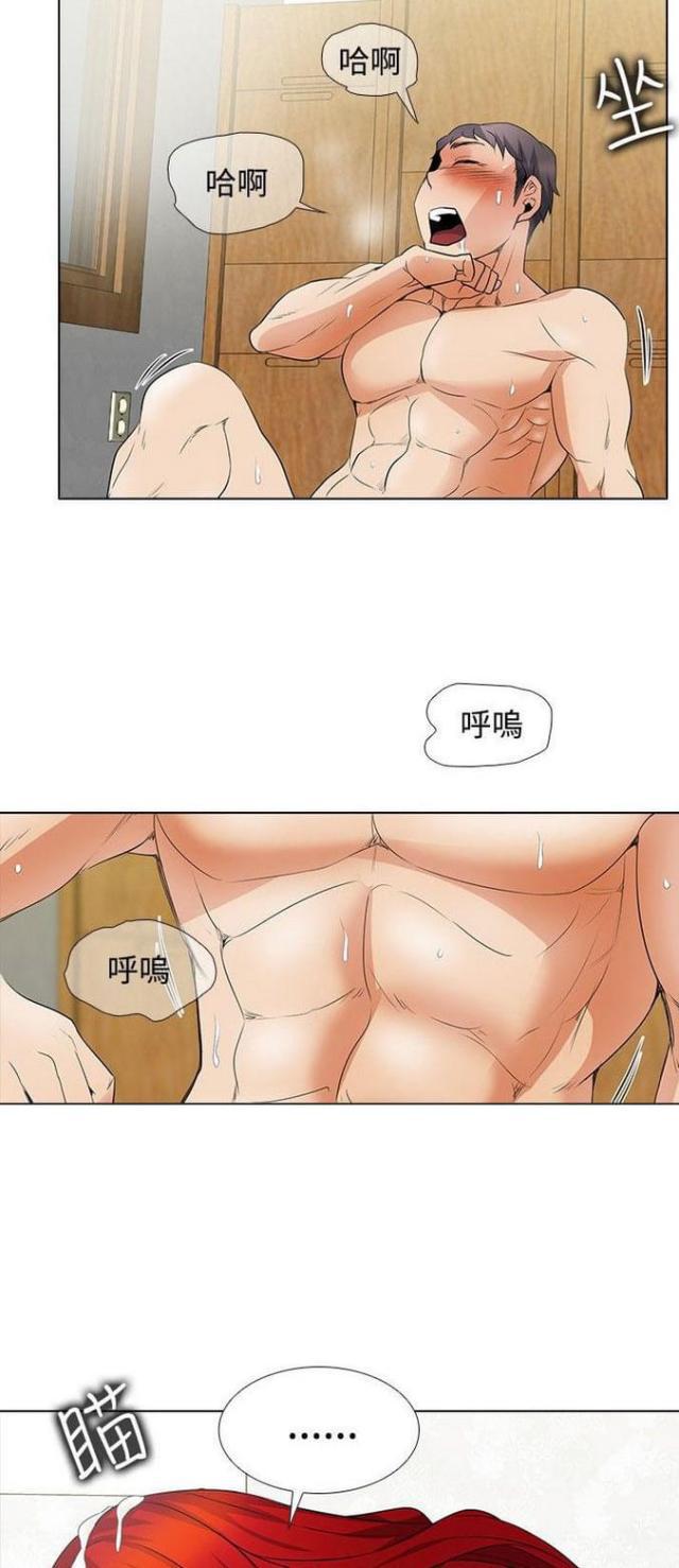 海贼王漫画书-第38话男子汉全彩韩漫标签