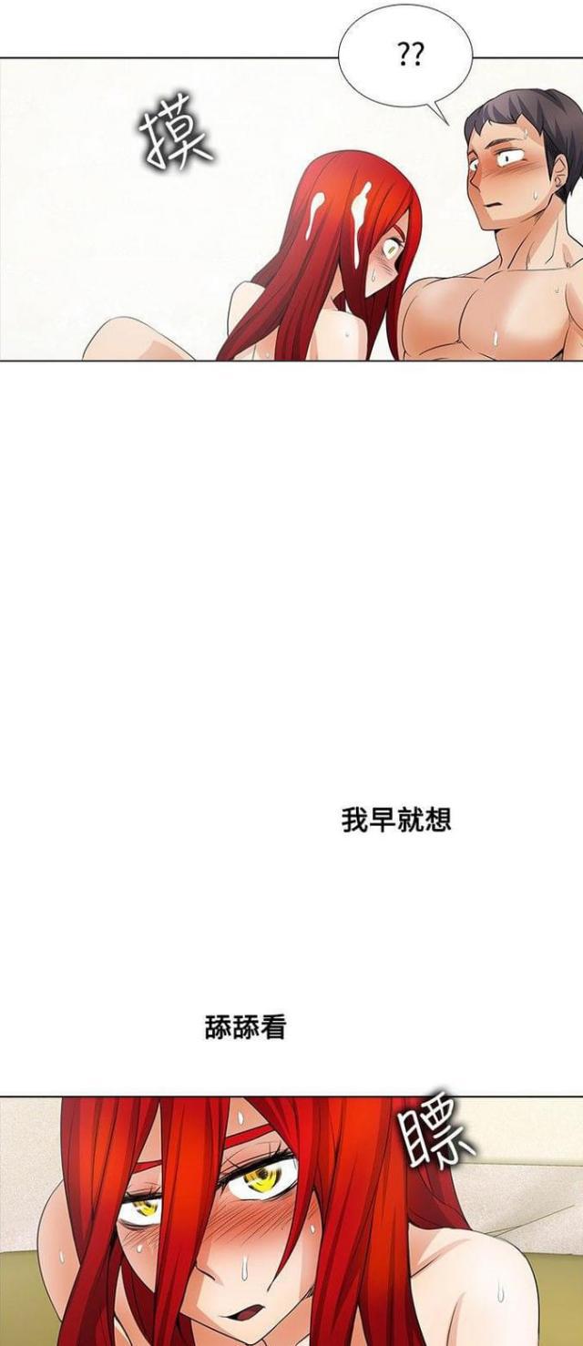 海贼王漫画书-第38话男子汉全彩韩漫标签