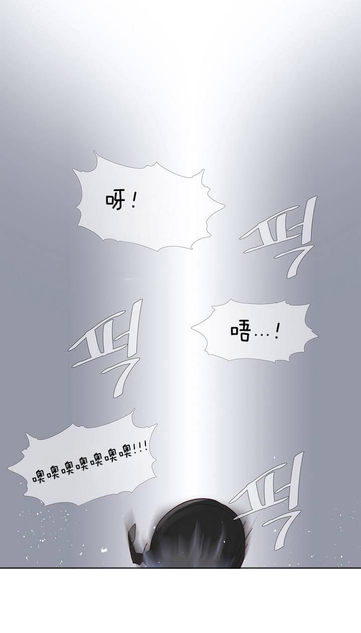 羞羞漫画漫画网页免费-第1话全彩韩漫标签