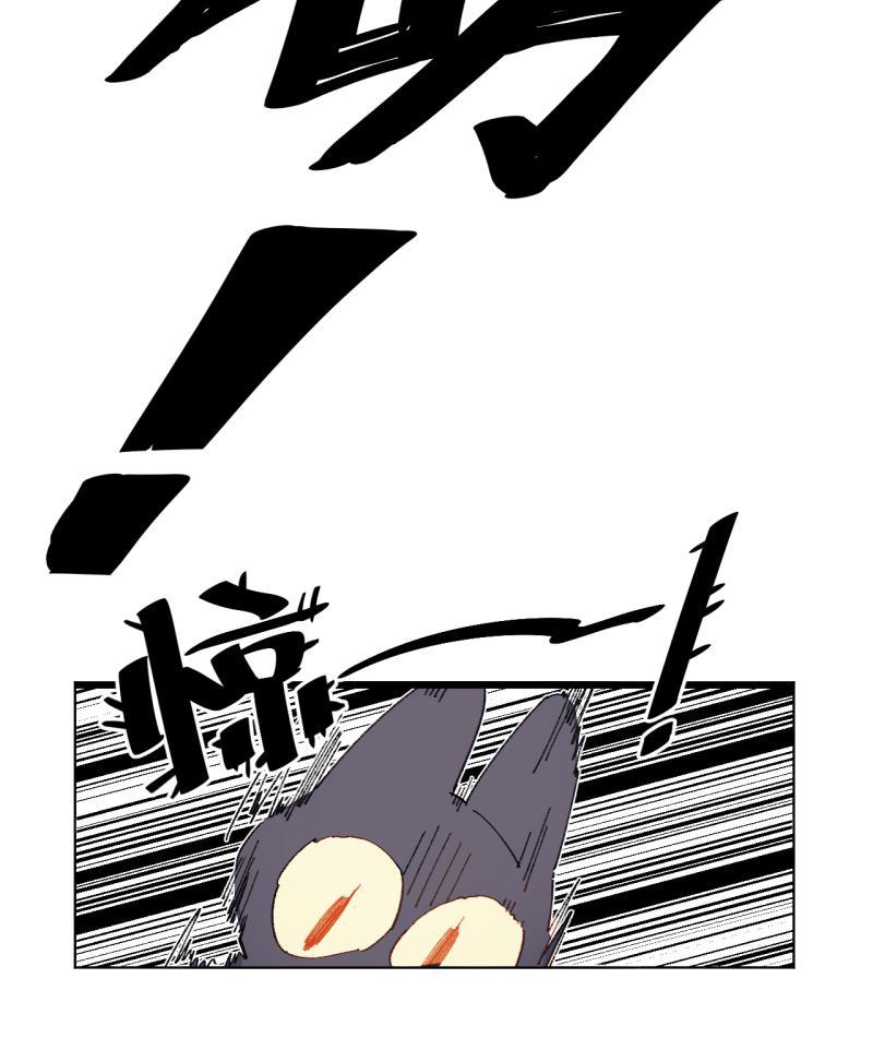 潜蓝韩漫全集-第38话无删减无遮挡章节图片 