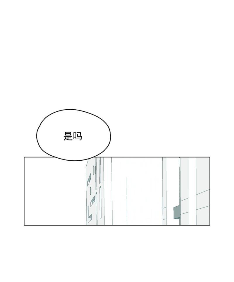 潜蓝韩漫全集-第37话无删减无遮挡章节图片 
