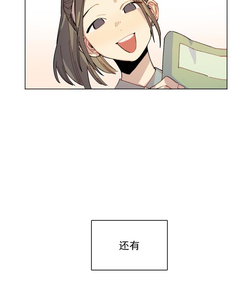 潜蓝韩漫全集-第36话无删减无遮挡章节图片 