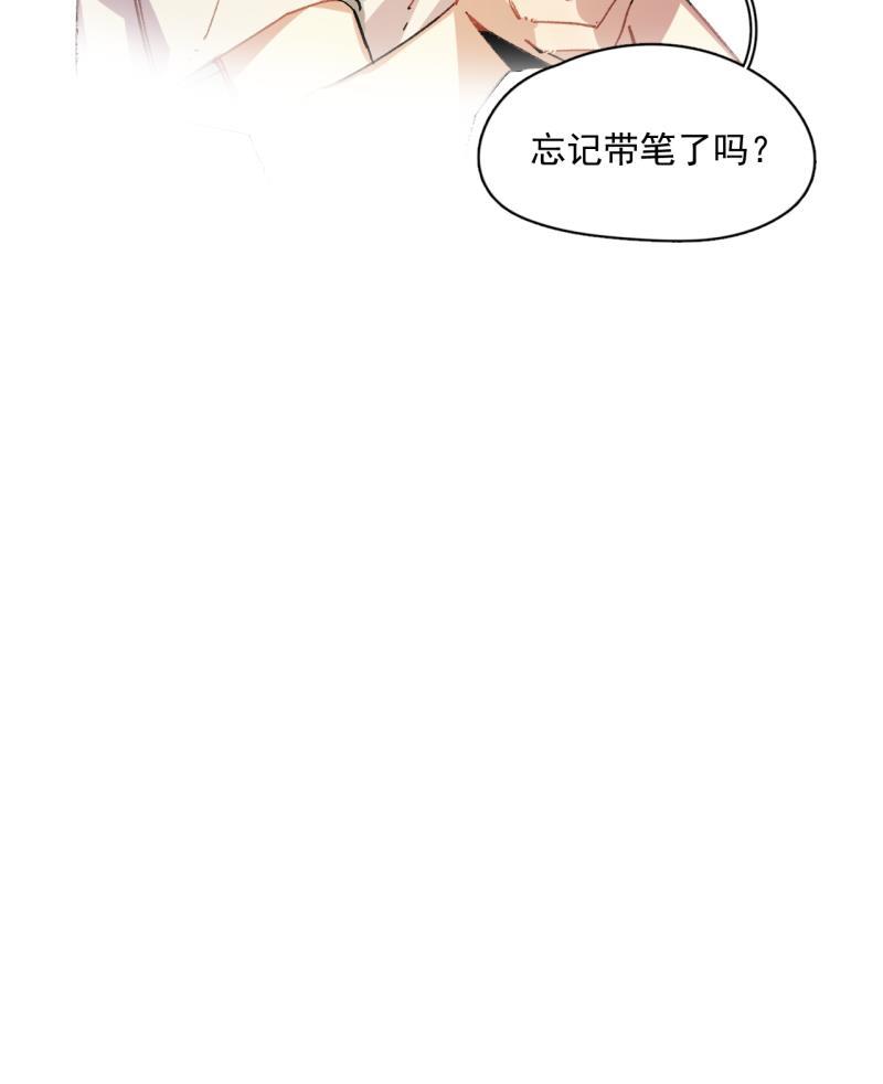 潜蓝韩漫全集-第36话无删减无遮挡章节图片 