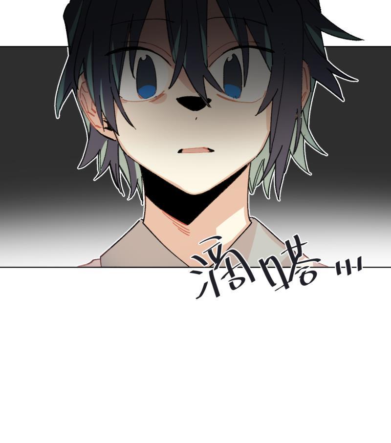 潜蓝韩漫全集-第36话无删减无遮挡章节图片 