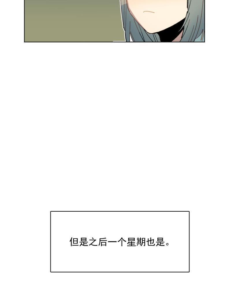 潜蓝韩漫全集-第36话无删减无遮挡章节图片 