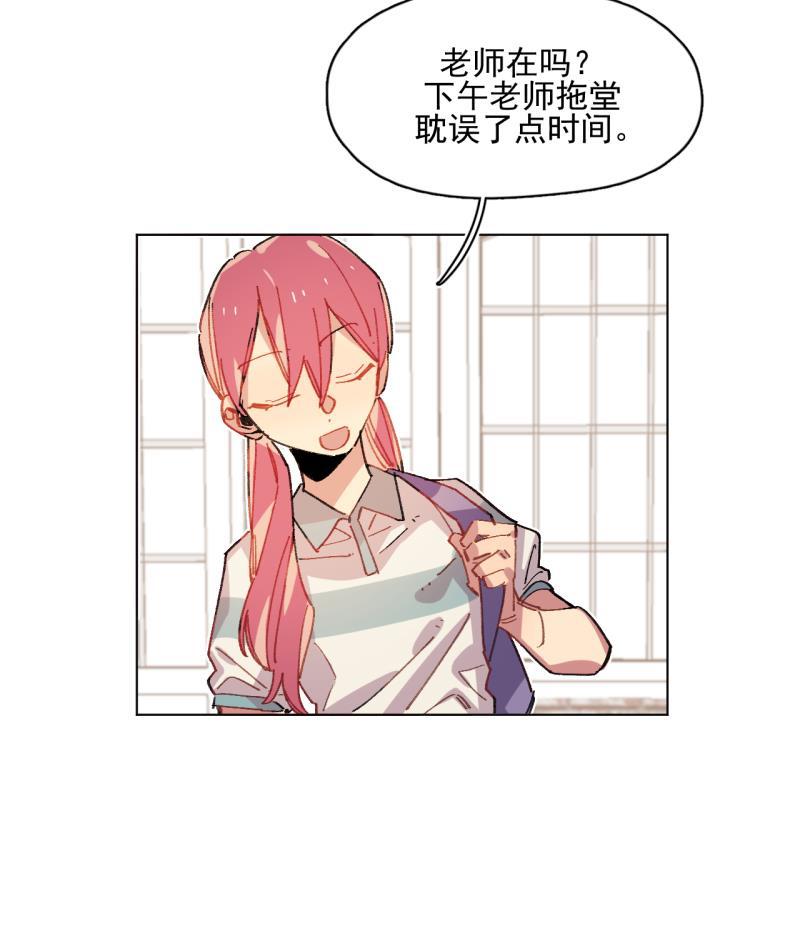 潜蓝韩漫全集-第35话无删减无遮挡章节图片 