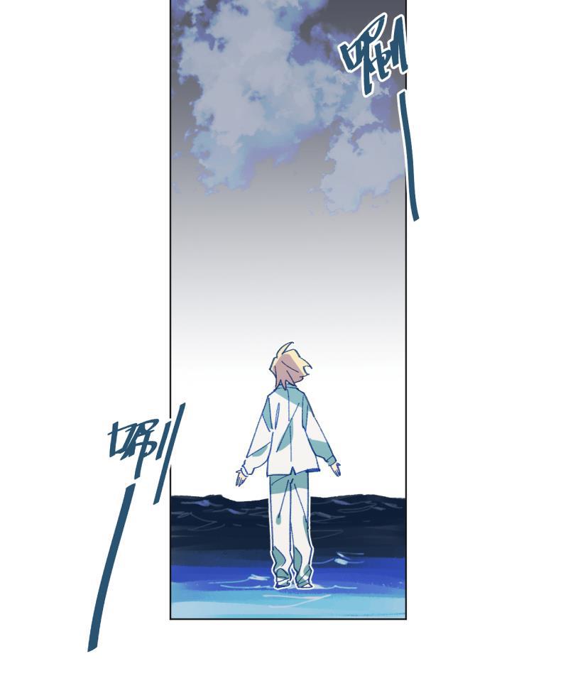 潜蓝韩漫全集-第35话无删减无遮挡章节图片 