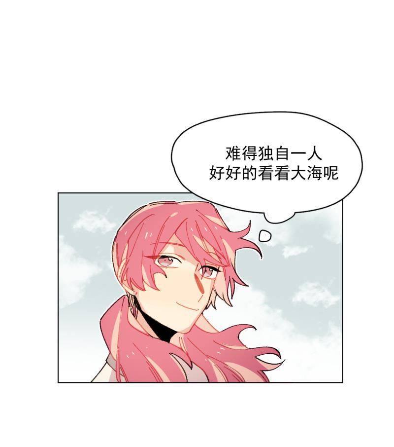 潜蓝韩漫全集-第35话无删减无遮挡章节图片 