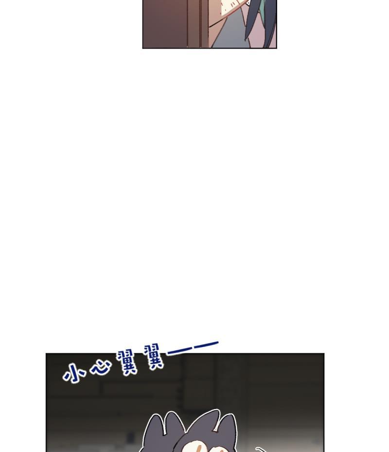 潜蓝韩漫全集-第35话无删减无遮挡章节图片 