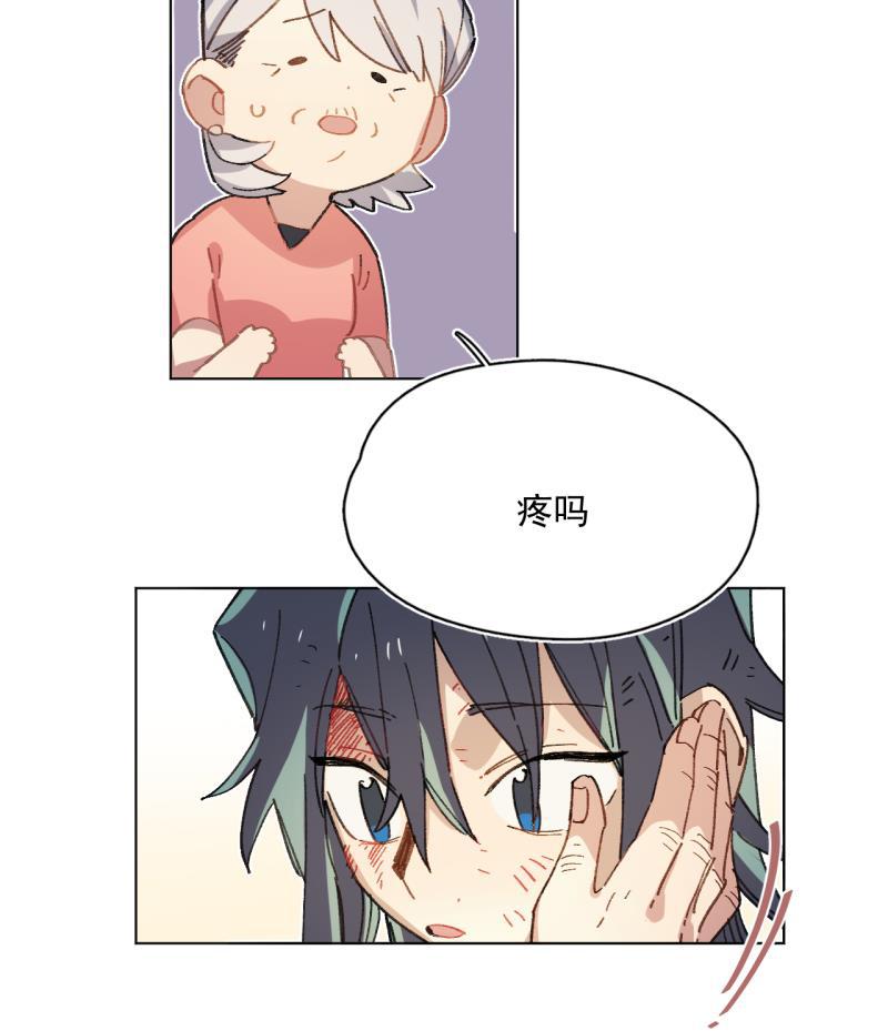 潜蓝韩漫全集-第35话无删减无遮挡章节图片 