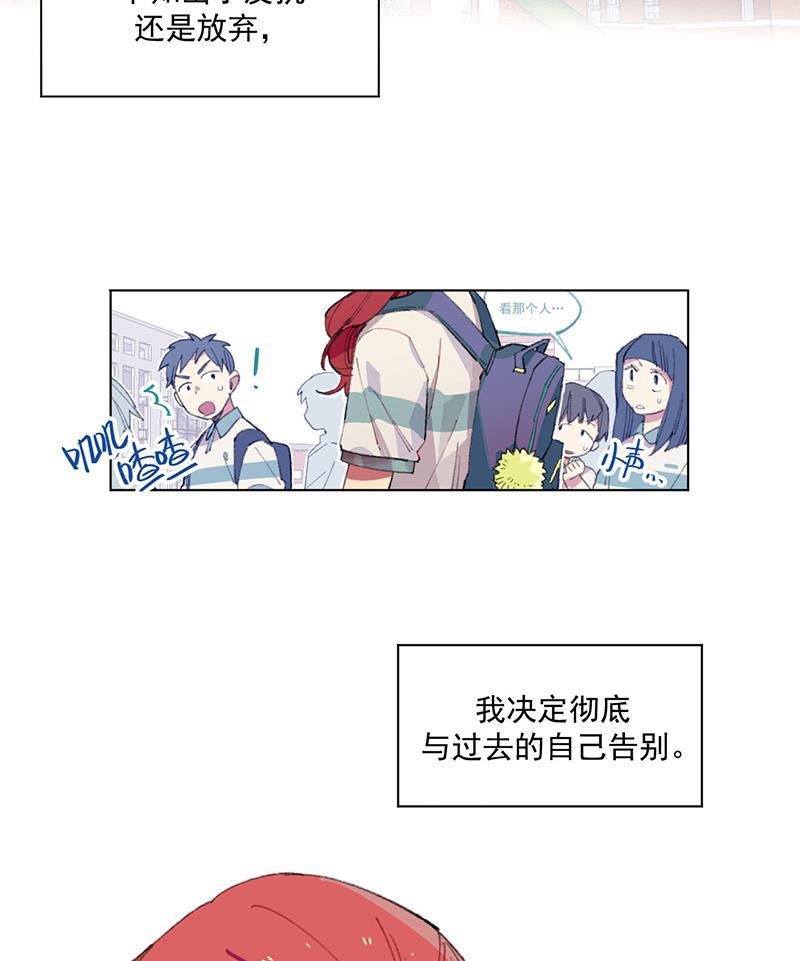 潜蓝韩漫全集-第1话无删减无遮挡章节图片 