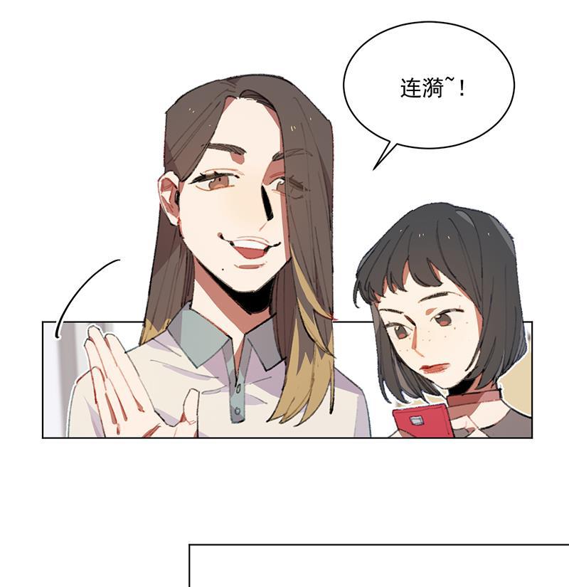 潜蓝韩漫全集-第1话无删减无遮挡章节图片 