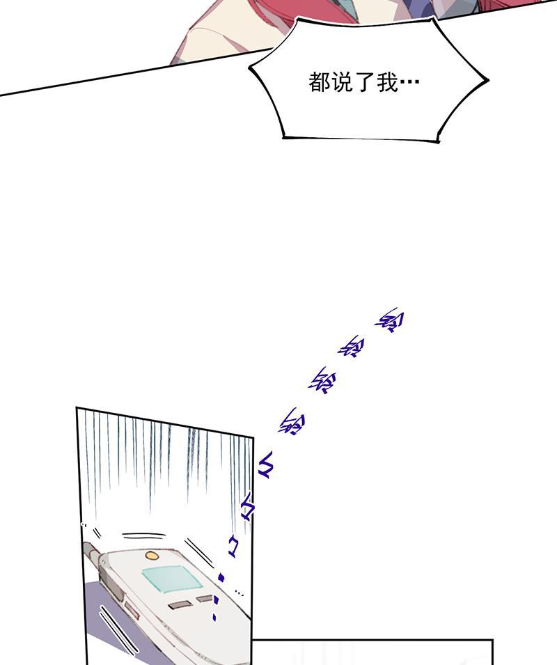 潜蓝韩漫全集-第1话无删减无遮挡章节图片 
