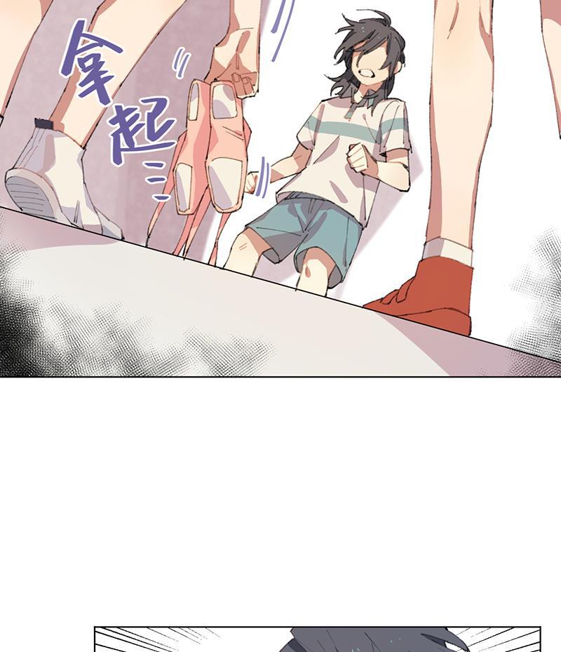 潜蓝韩漫全集-第4话无删减无遮挡章节图片 