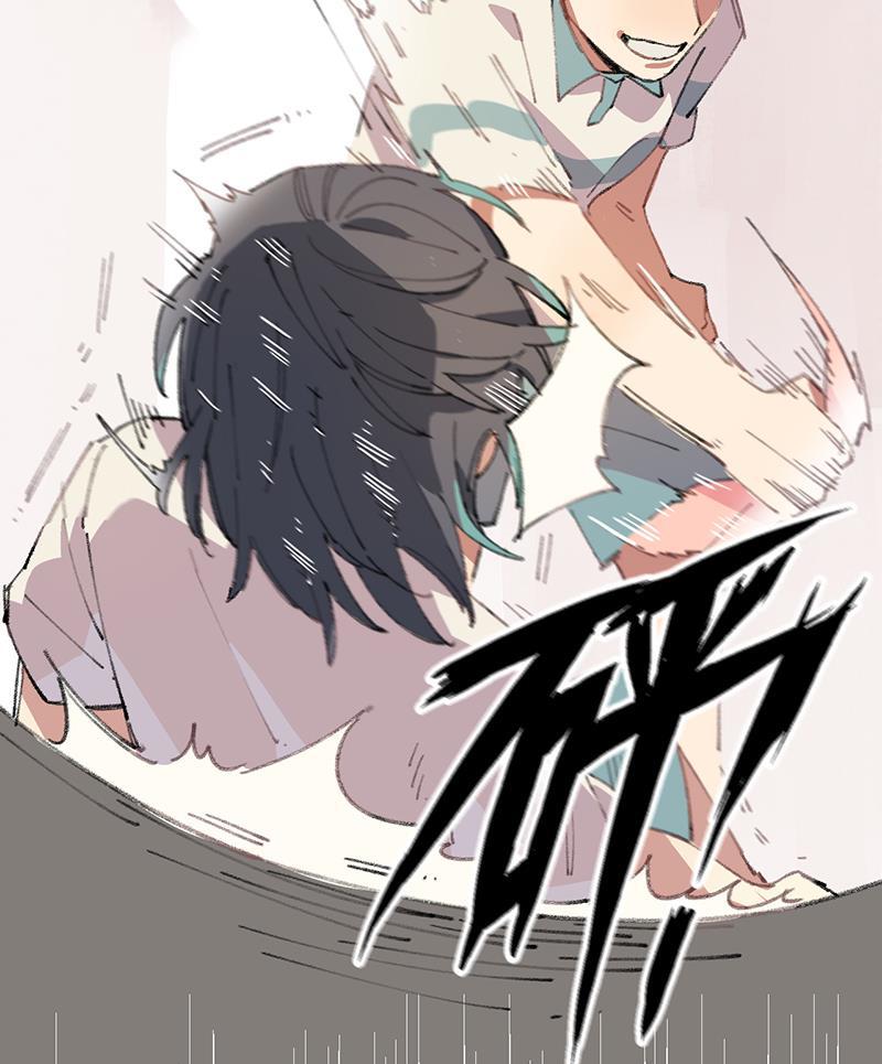 潜蓝韩漫全集-第4话无删减无遮挡章节图片 